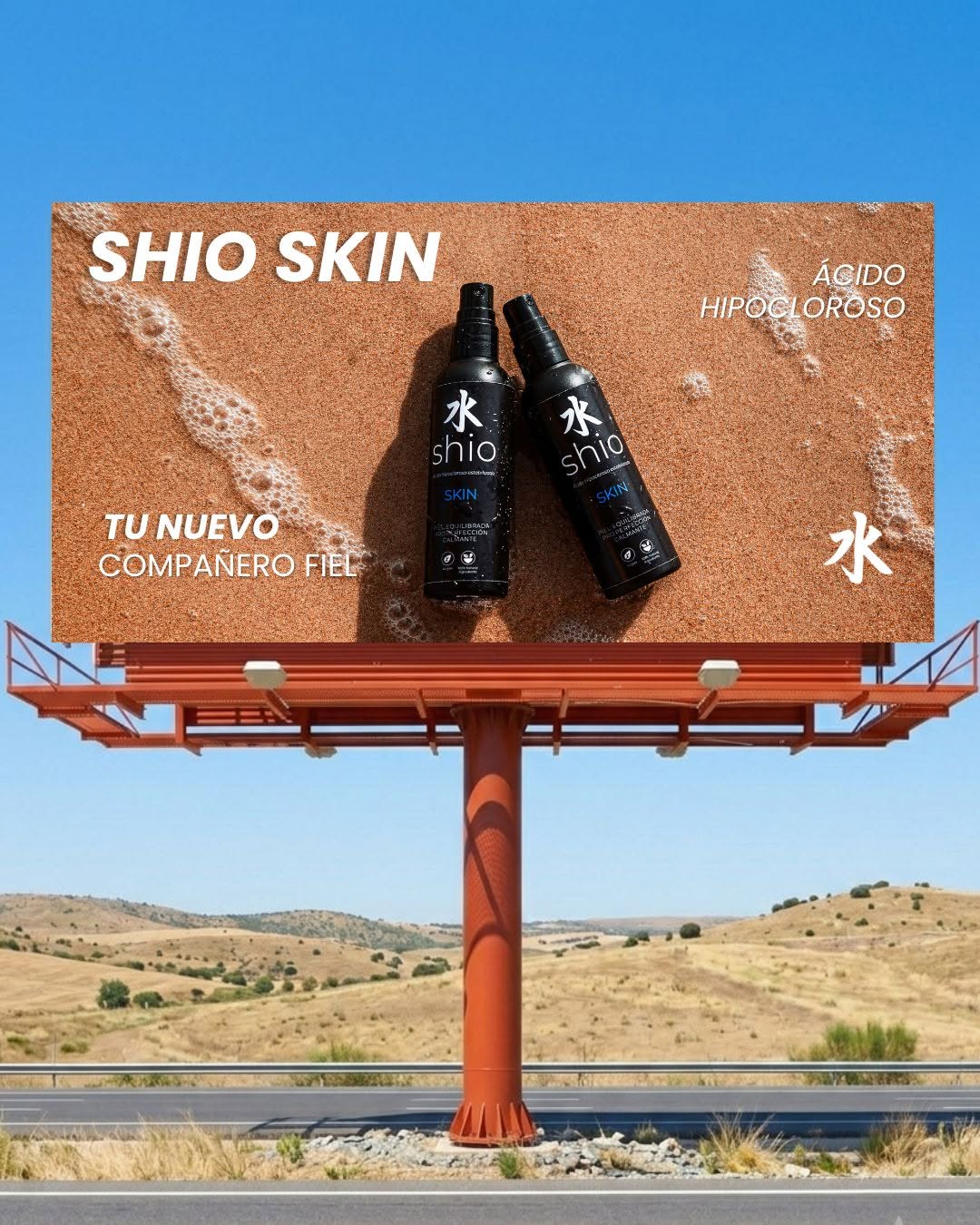 SHIO SKIN | Piel en Verano
